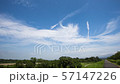 雲 57147226