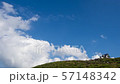 刈田岳 57148342