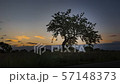 夕焼け 57148373