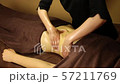Hand treatment treatment Esthetician hand 57211769