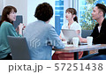  Business image 57251438