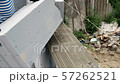 Bricklayer putting down another row of bricks in site 57262521