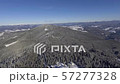 Mountain tops removed from the top 3 57277328