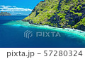 Spectacular landscape of El Nido in Philippines 57280324