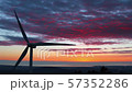 windmills turbine and sunrise 57352286
