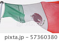 Mexico 57360380