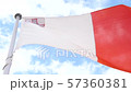 Malta 57360381