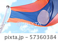 Laos 57360384