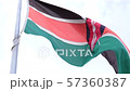 Kenya 57360387