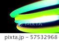 abstraction, wave, blue 57532968