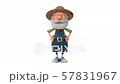3D illustration farmer does morning exercises 57831967
