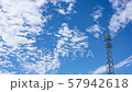 秋の雲 57942618