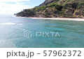 ハワイの海 57962372