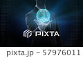 Businessman open palm, Dots connected Brain shape, digital lines, grow future artificial intelligence. 4K movie. 57976011