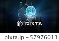 Businessman open palm, Dots connected Brain shape, digital lines in digital display interface, grow future artificial intelligence. 4K movie. 57976013