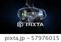 Businessman open palm, Electronic,  ion battery echo car. Charging car battery. Battery level check, future car. side view. 4k movie. 57976015