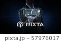Businessman open palm, Electronic, ion battery echo car. Charging car battery. Battery level check, future car. side view. 4k movie. 57976017