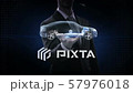 Businessman open palm, Electronic,  ion battery echo car. Charging car battery. Battery level check, future car. side view. 4k movie. 57976018
