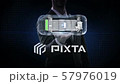 Businessman open palm, Electronic,  ion battery echo car. Charging car battery. Battery level check, future car. change top view. 4k movie. 57976019