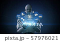 Robot, cyborg open tow palm, Fin-tech icon, Financial technology and various information icon. 4K size movie.1. 57976021