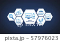 Smart agriculture Smart farming, hexagon information graphic icon, internet of things. 4th Industrial Revolution. 57976023
