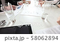 Business people working together 58062894