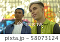 Modern millennials in fashionable clothes 58073124