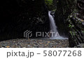 飛H小坂的Tani Falls 58077268