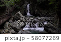 Hida大阪瀑布 58077269