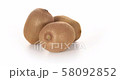 Kiwi Fruit On White Background 58092852