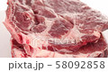 Raw meat closeup 58092858