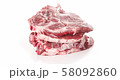 Pork steaks rotating on a white background 58092860
