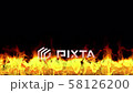 Fire flame motion background 58126200
