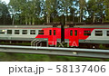 Videography of the railroad and passing trains in motion 58137406