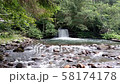 Waterfall dam Draining water Spillway Mountain  58174178