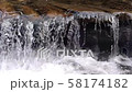 Wooden structure artificial waterfall under the  58174182
