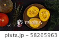 Red kuri squash  58265963