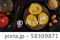 Ingredients for pumpkin risotto 58309871