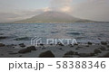 Sakurajima Volkano 1 58388346