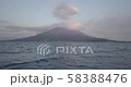 Sakurajima Volcano 2 58388476