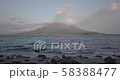 Sakurajima Volkano 3 58388477