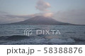 Sakurajima Volkano 3 58388876