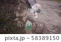 Volcano At Ebino Kougen 7 58389150