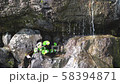 滝と小川のせせらぎ（京都府 水景園） 58394871