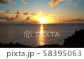 リゾートホテルから見える海と美しい夕日	 58395063