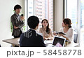 Business meeting 58458778