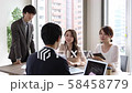 Business meeting 58458779