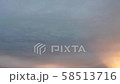 ファンタジーに出てくるような空 58513716