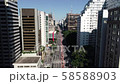 Avenida Paulista in Sao Paulo city, Brazil 58588903