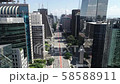 Avenida Paulista in Sao Paulo city, Brazil 58588911